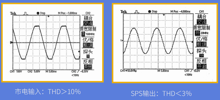 岸電01、.png